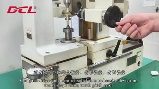 Prova di rotolamento degli ingranaggi a doppio fianco | Ispezione della deviazione radiale composita e della precisione della mesh